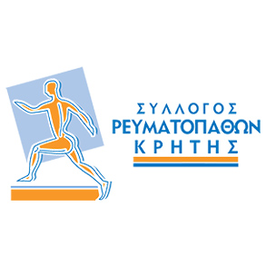 Σύλλογος Ρευματοπαθών Κρήτης